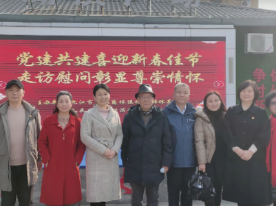 迎新送福！九江人民路街道开展走访慰问老兵活动