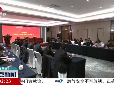 江西首个腾讯云启基地落户南昌县
