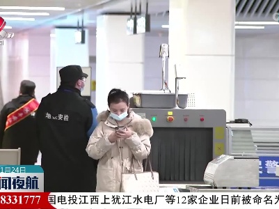 南昌地铁站迎来首批应急救护一体机