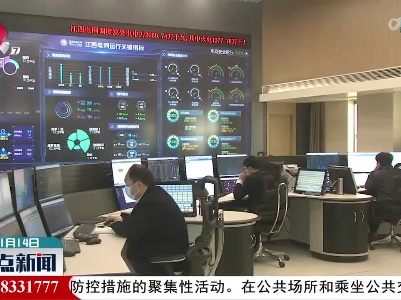 国家能源集团江西公司发电量创新高