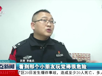 南昌：破获一起储存销售烟花爆竹案