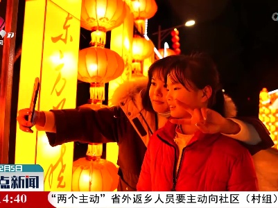 【欢度虎年春节】会昌：花灯璀璨迎新春