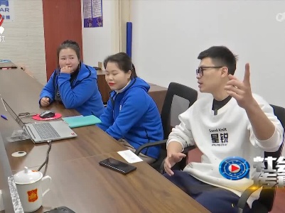 社会传真20220227大学生灵活就业 你准备好了吗