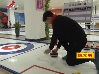 新闻晚高峰20220204