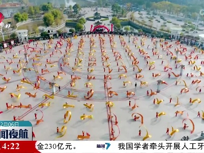 共享新春快乐 欢度幸福时光