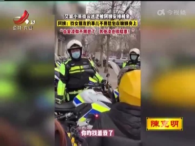 新闻晚高峰20220217
