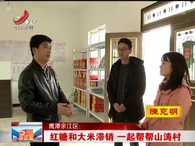 五哥帮忙团20220226