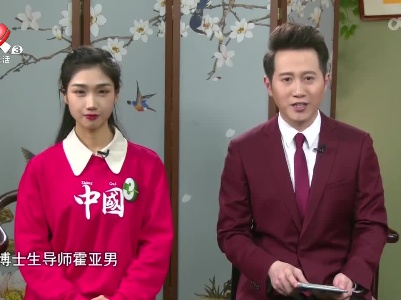 天天健康20220217