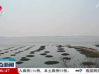 鄱阳湖水位持续上涨 3000吨级船舶畅行无阻