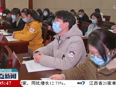 整点新闻20220225 12:00