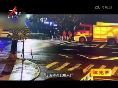 新闻晚高峰20220218