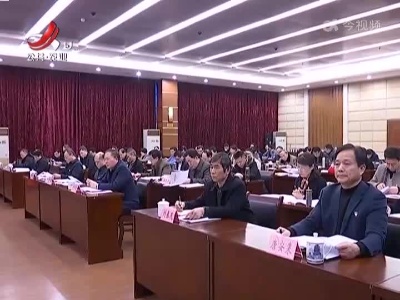 三农要闻20220219