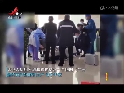 新闻晚高峰20220224