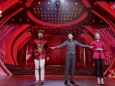 【2022新春特别节目·寅虎闹新春 不亦乐“虎”】相声《老外看江西》