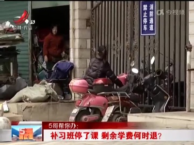 五哥帮忙团20220222