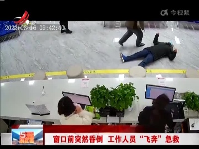 五哥帮忙团20220219