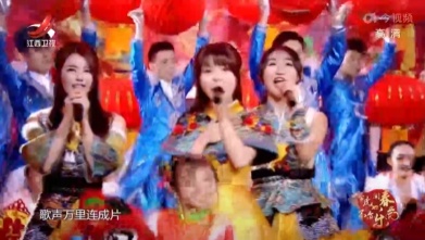 【2022新春特别节目 寅虎闹新春 不亦乐“虎”】《欢乐中国年》