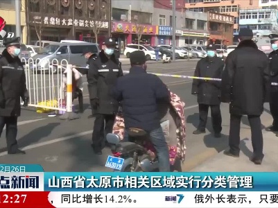 香港新增10010例新冠肺炎确诊病例