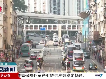 内地支援香港抗疫流行病学专家组抵港