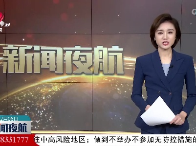 江西春节期间“菜篮子”供应量足价稳