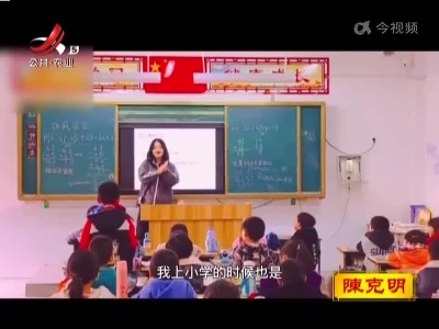 新闻晚高峰20220227