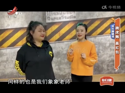 地宝当家20220202