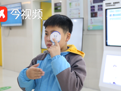 近视了怎么办？眼科专家一招让孩子视力达到1.5