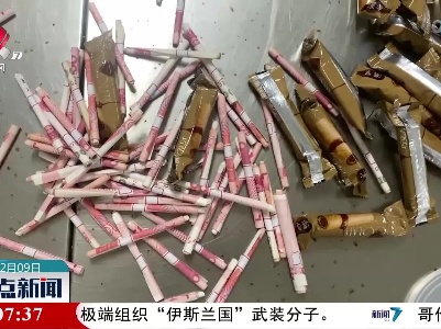 邮件中夹带国家货币 南昌海关依法查获