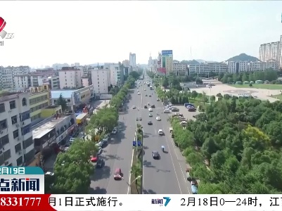 南昌市无住房青年福利来了