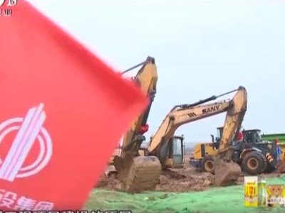 新闻晚高峰20220223