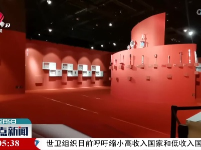 【与冬奥同行】景德镇特制奥运瓷盘亮相首都博物馆