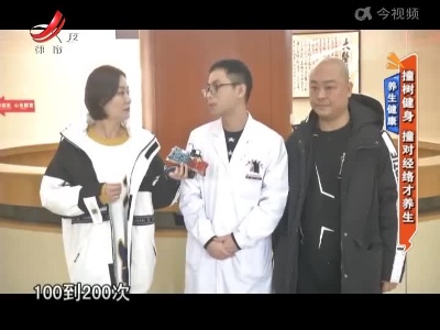 地宝当家20220216