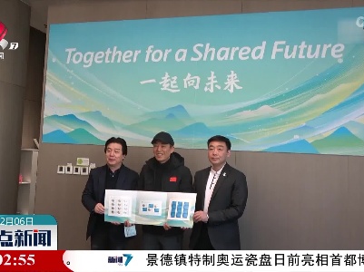 【冬奥时间】张艺谋来“带货”北京冬奥会开幕纪念邮票正式亮相