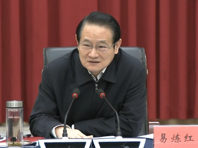 易炼红在上饶调研时强调 乘势而为全方位对接融入长三角一体化发展 勇毅前行开创上饶高质量跨越式发展新局面