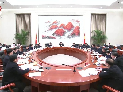 省委改革专项小组联络员会议召开