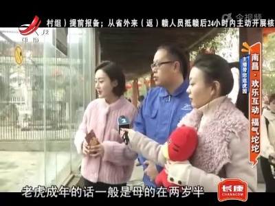 地宝当家20220214