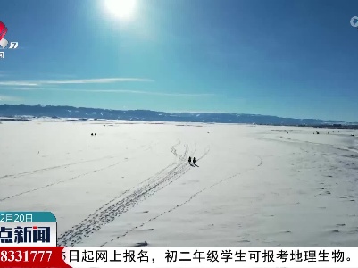 【与冬奥同行】雪地赛马 雪上叼羊 冰雪还能这么玩