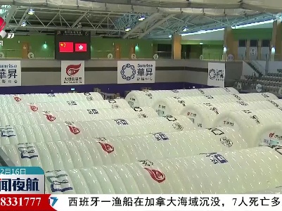 香港“火眼实验室”开始运行