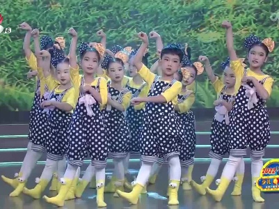 2022江西少儿春晚《阳光彩虹小白马》（爱启舞艺术学校选送）