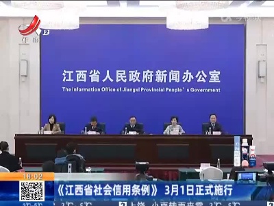 都市现场20220218