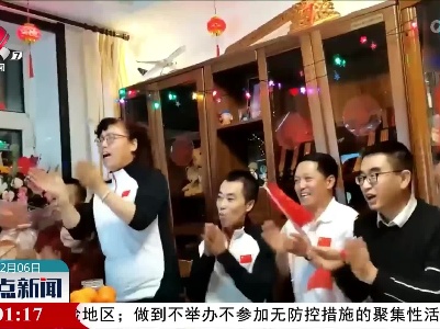 【冬奥时间】范可新母亲：就要为中国争光