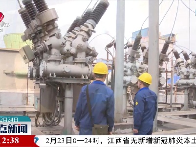 方大特钢小改小革助力能耗“双控”