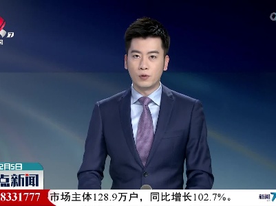 【欢度虎年春节】春节畅游饶州古镇 欢乐过大年