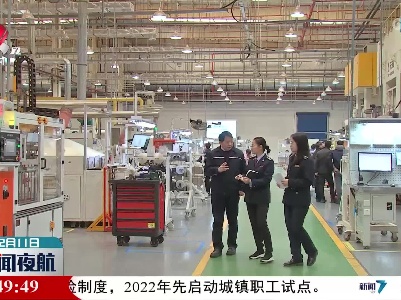 江西2022年首波减税“红包”精准落袋