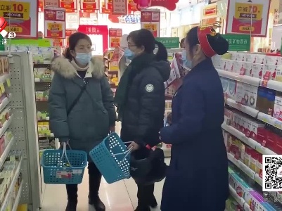 健康江西20220219