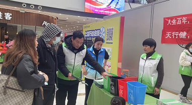 上饶市信州区城管局开展宣传活动助力垃圾分类入脑入心