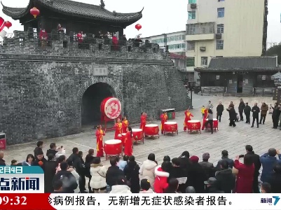 【欢度虎年春节】多彩庆新春 幸福中国年