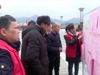 江西：5年内实现志愿服务组织抽查工作全覆盖