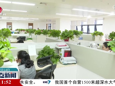 2021年江西处置不良贷款450亿元