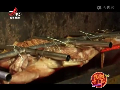美食特工队20220201